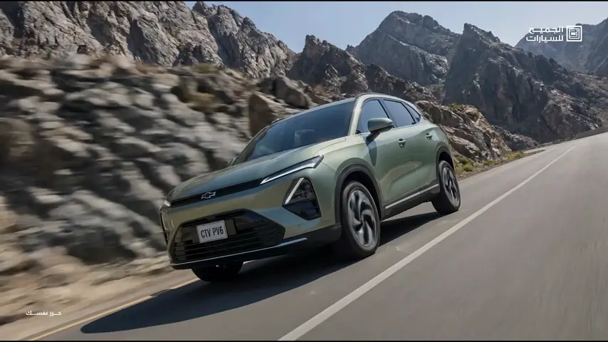 Captiva PHEV — mountain road