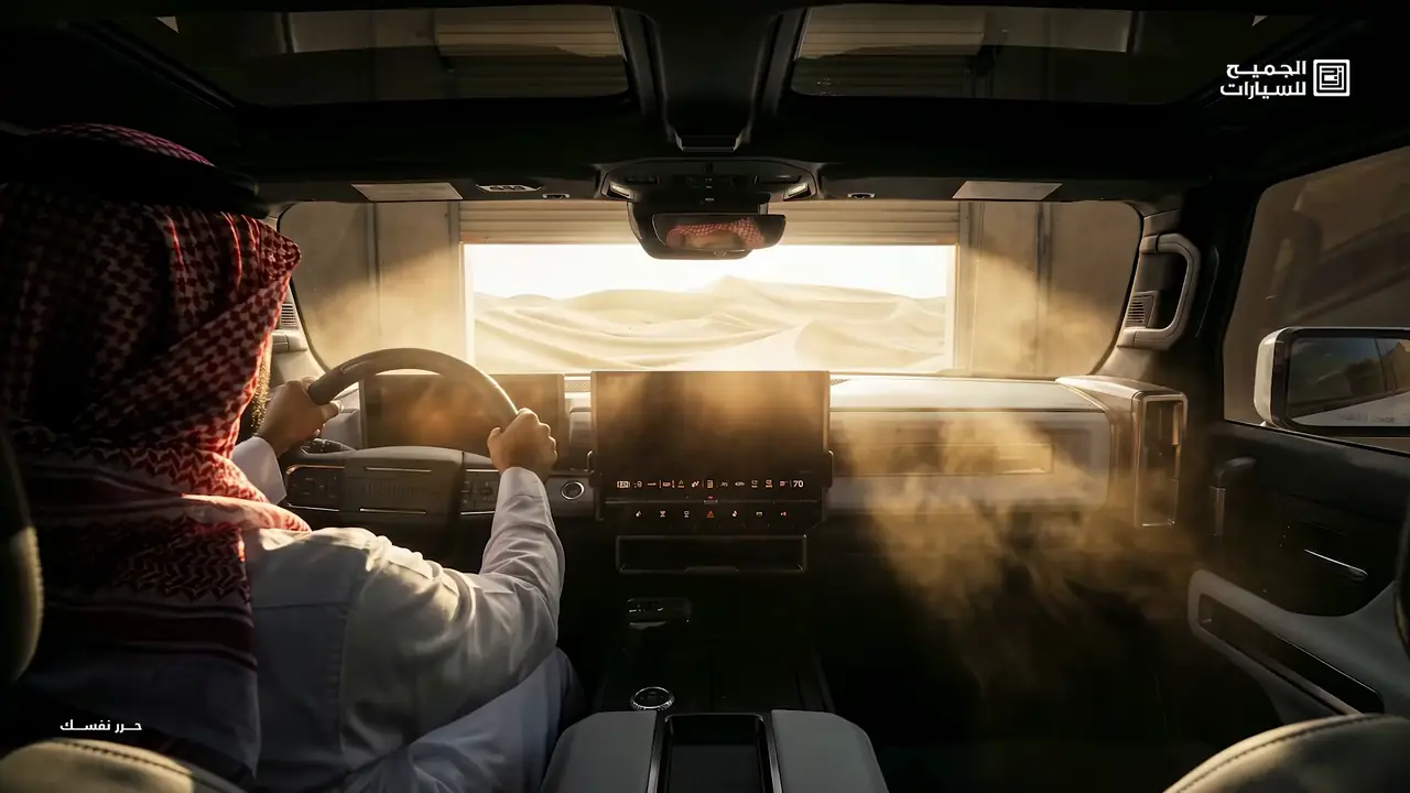 Al Jomaih Automotive — Hummer · Captiva · Spark: Three electric cars, three chapters, one line: “Free yourself — without limits, without fuel.” An AI-made film for Al Jomaih Automotive.