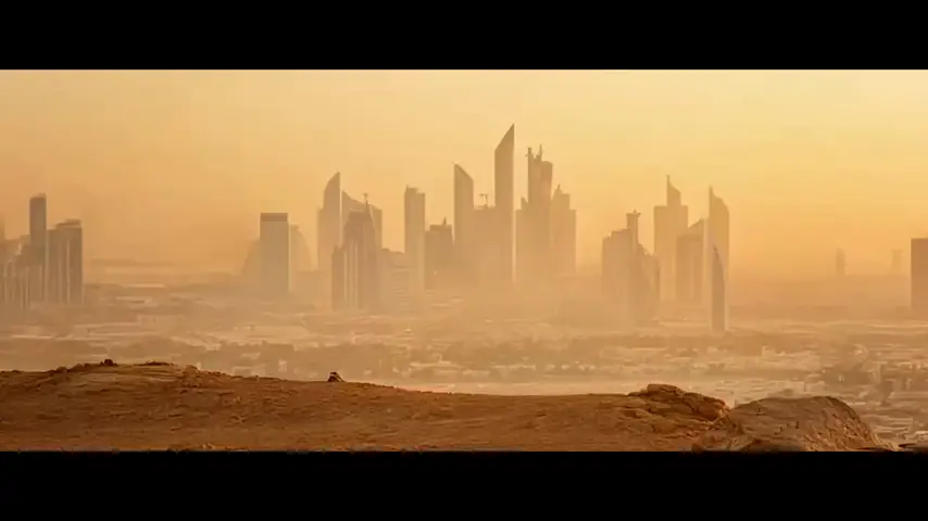 The title over the skyline