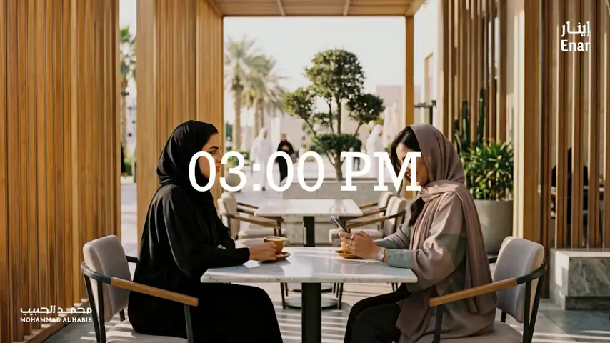 The café