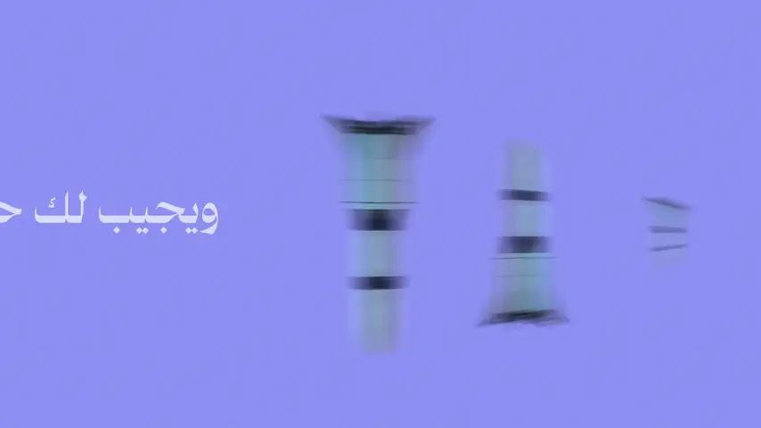 Rockets to the moon