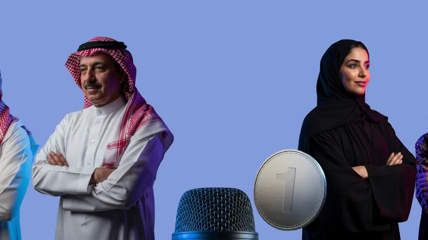 One voice — to the logo